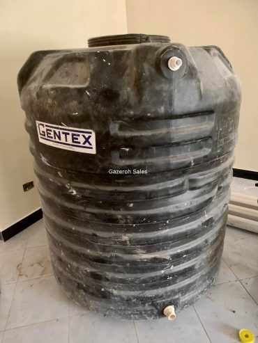 Gentex water tank 1000litres